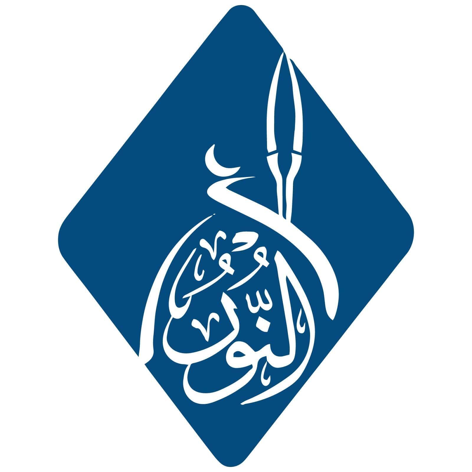Daru Nur Mubin