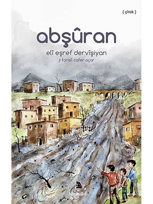 Abşûran  - Abşûran - 1