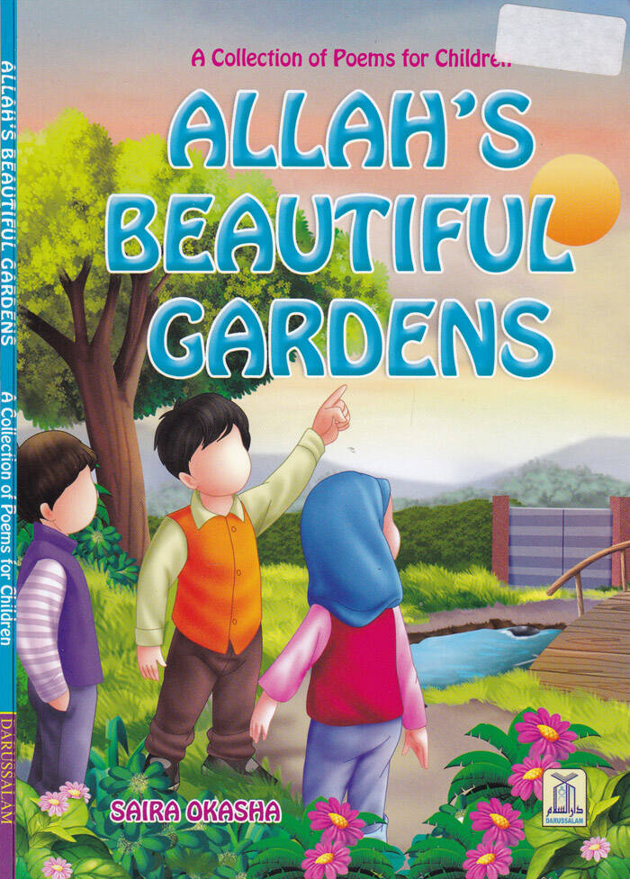 Allahın Güzel Bahçeleri Çocuklar İçin Şiir Koleksiyonu - Allahs Beautiful Gardens A Collection of Poems for Children - 1
