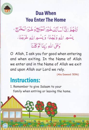 Altın Dualar Çocuklar İçin - Golden Supplications For Children - 2