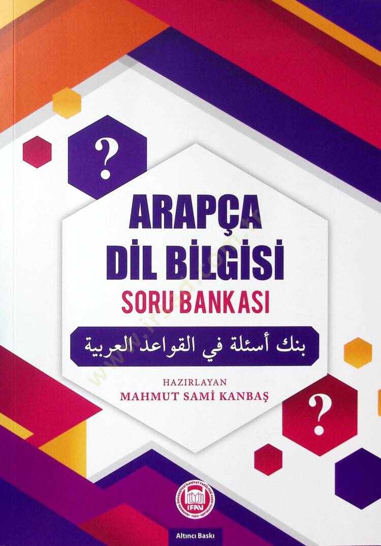 Arapça Dil Bilgisi Soru Bankası  - بنك أسئلة في القواعد العربية - 1