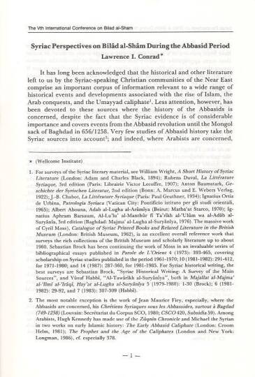 Biladüş-Şam fil-asril-Abbasi el-mutemirüd-devliyyül-hamis li-tarihi biladiş-Şam  -  بلاد الشام في العصر العباسي المؤتمر الدولي الخامس لتاريخ بلاد الشام 132-451 هـ 

750-1059 م

القسم الانجليزي والفرنسي - 2
