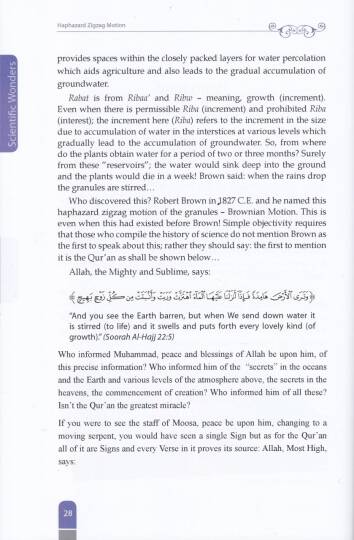Bilimsel Mucizeler On The Earth & In Space - Scientific Wonders On The Earth & In Space - 2