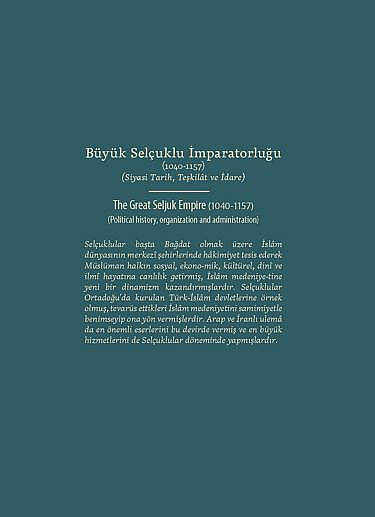 Büyük Selçuklu İmparatorluğu (1040-1157) (Siyasi Tarih, Teşkilat ve İdare)
- دولة السلاجقة العظام (1040-1157) (التاريخ السياسي والتنظيم والإدارة) - 3