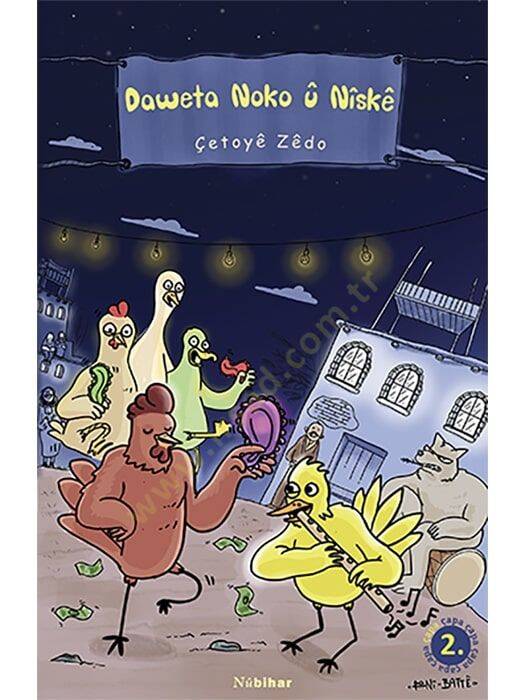 Daweta Noko u Niskê  - Daweta Noko û Nîskê - 1
