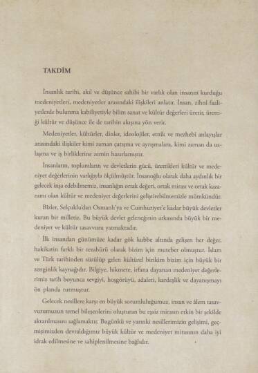 Delailül-İcaz  - دلائل الإعجاز - 2