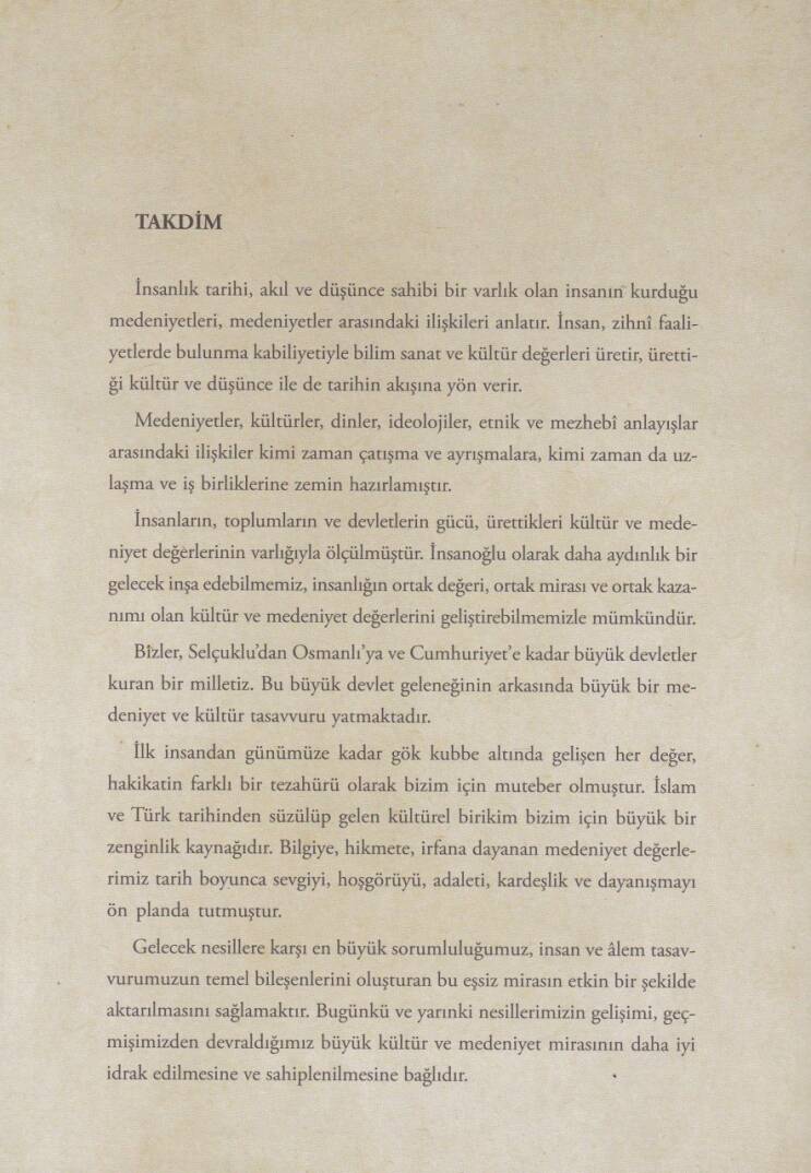 Delailül-İcaz  - دلائل الإعجاز - 2