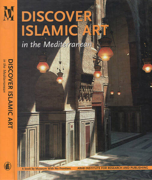 Discover Islamic Art in The Mediterranean - Discover Islamic art - 1