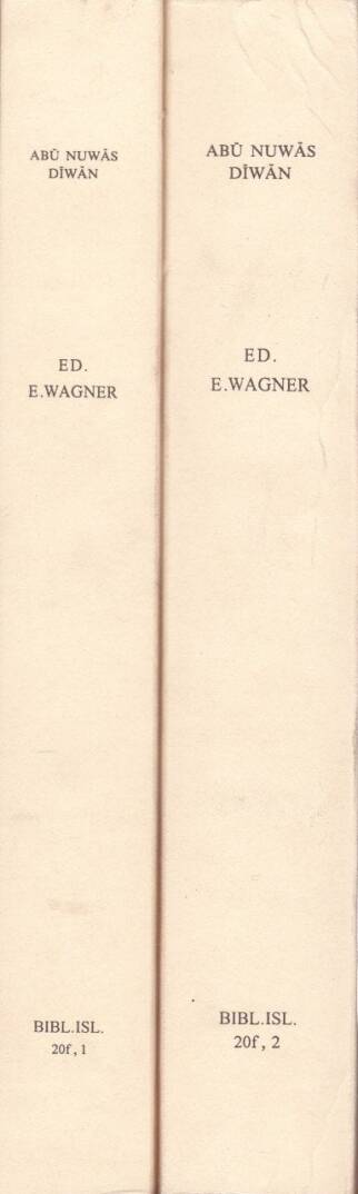 Divanu Ebi Nüvas El-Hasan b. Hani El-Hakimi El-Feharisül-Amme - فهارس ديوان أبي نواس - 2