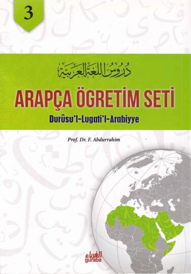 Dürusül-Lugatil-Arabiyye - دروس اللغة العربية 3