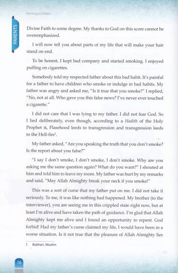 Ebeveynlerimizi Sevmek  - Loving Our Parents Stories of duties & Obligations - 2