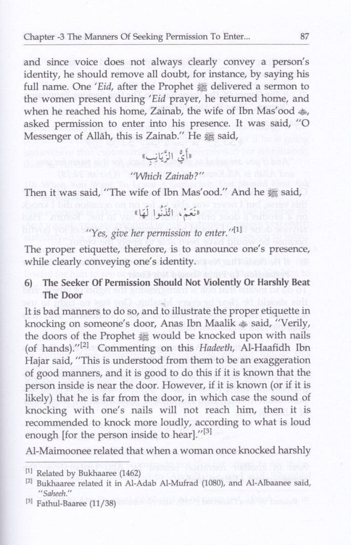 Edeb Kitabı  - The Book of Manners - 2