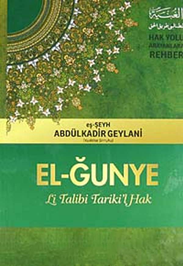 El-Gunye li-Talibi Tarikil-Hak - El-Gunye li-Talibi Tarikil-Hak - 1