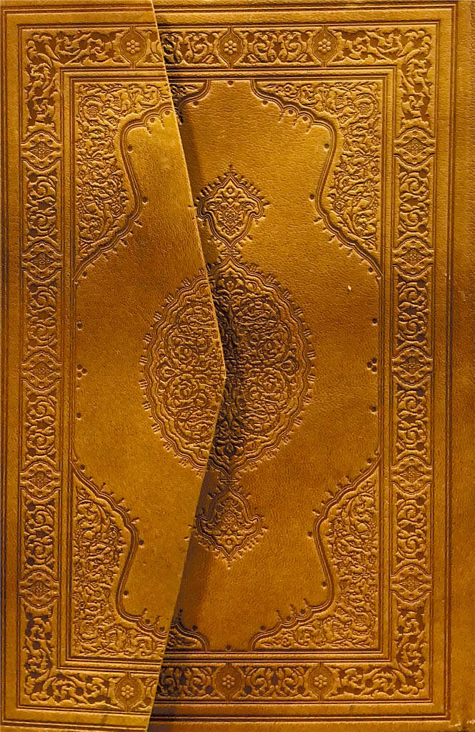 El Kuran El Kerim - القرآن الكريم - 1