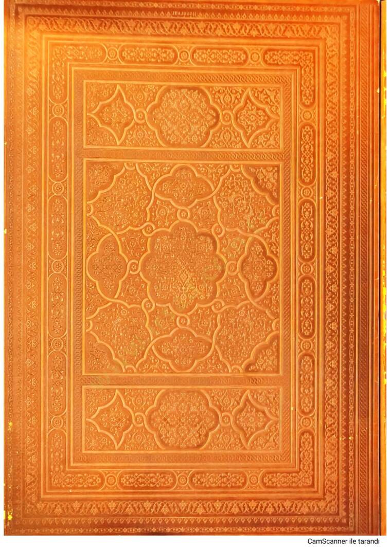 KURANI KERİM ( İRANDA BASILMIŞ ) İRAN BASKISI - KABARTMALI DERİ CİLT KUTULU - KOLEKSİYON ÖZEL BASKI - القرآن الكريم الخطاط أحمد باري - 1
