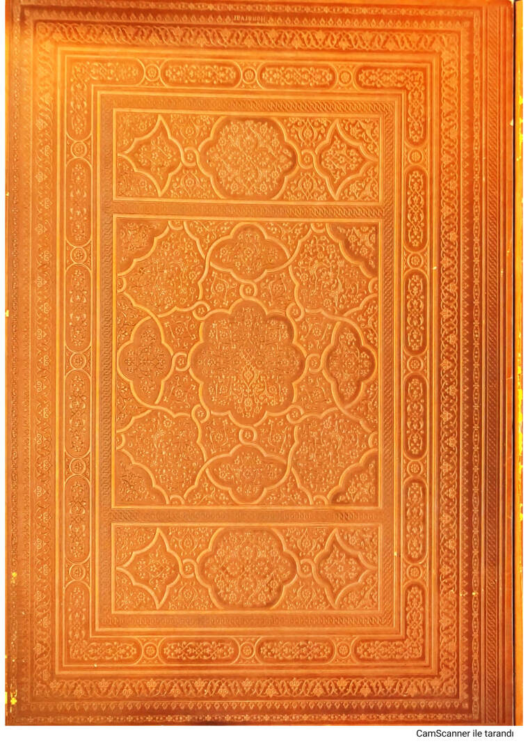 KURANI KERİM ( İRANDA BASILMIŞ ) İRAN BASKISI - KABARTMALI DERİ CİLT KUTULU - KOLEKSİYON ÖZEL BASKI - القرآن الكريم الخطاط أحمد باري - 1