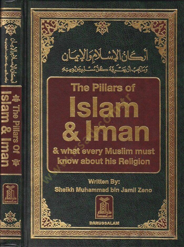 Erkanül-İslam vel-İman

İslam ve İmanın Rükünleri El-Müsemmat-Tecridis-Sarihil-Ehadisil-Camiis-Sahih Müterceme Arabi - İnkilizi - أركان الإسلام والإيمان

The Pillars of İslam İman المسمى التجريد الصريح لأحاديث الجامع الصحيح مترجم عربي - إنكليزي

& Wh - 1