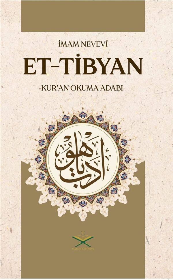 Et Tibyan Tercümesi - Kur'an okuma adabı | التبيان في آداب حملة القرآن - 1
