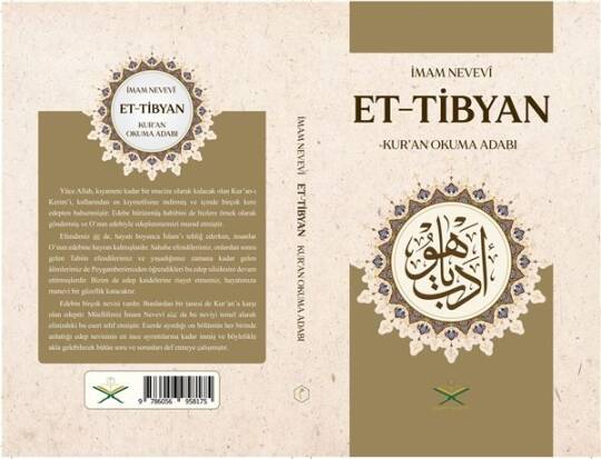 Et Tibyan Tercümesi - Kur'an okuma adabı | التبيان في آداب حملة القرآن - 4