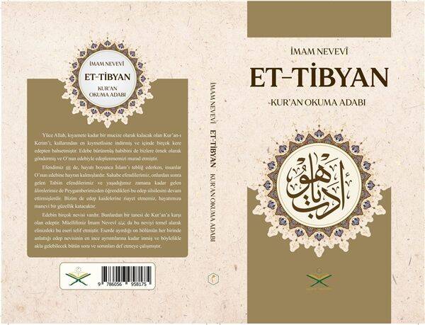 Et Tibyan Tercümesi - Kur'an okuma adabı | التبيان في آداب حملة القرآن - 4
