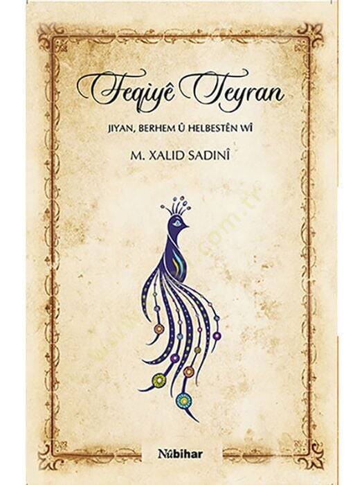 Feqiye Teyran  - Feqiye Teyran - 1