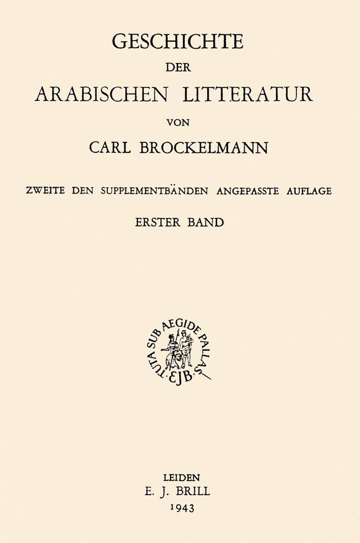 Geschichte der arabischen litteratur Supplementband von Carl Brockelmann - Geschichte der arabischen litteratur Supplementband von Carl Brockelmann - 1