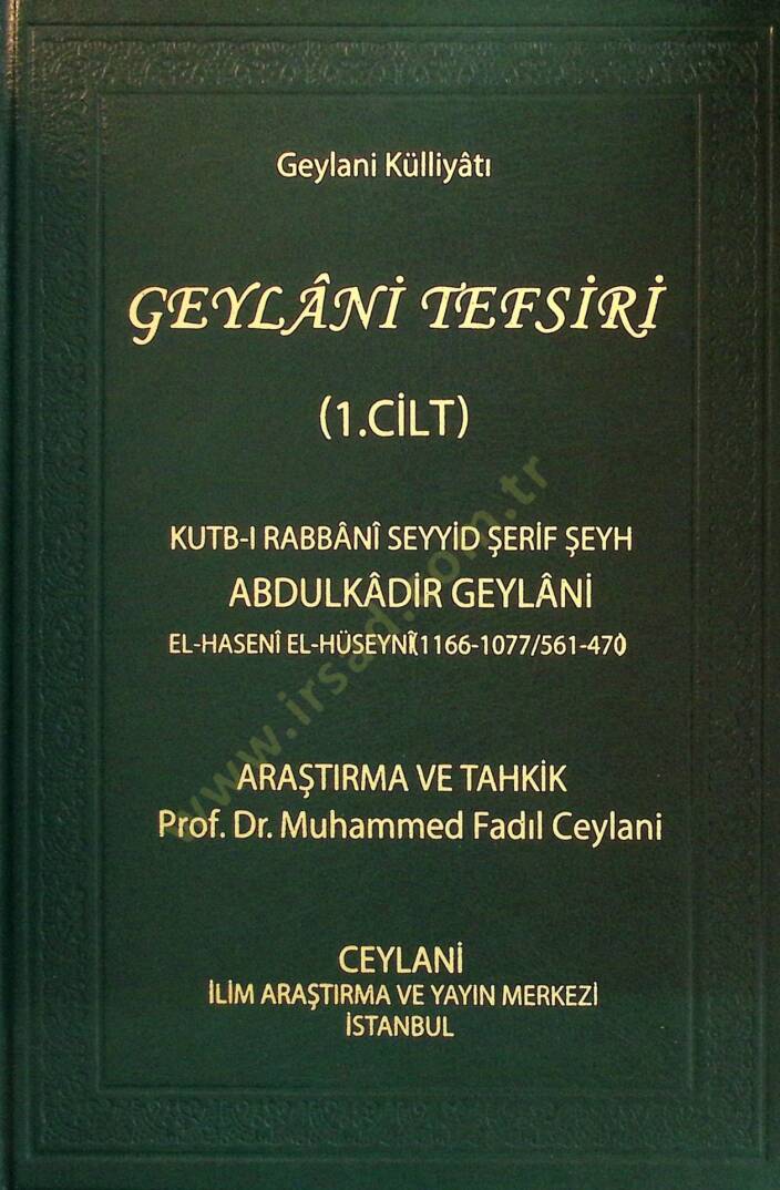 Geylani tefsiri - Geylani tefsiri - 1