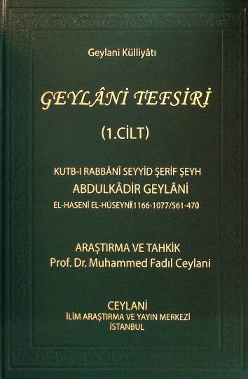 Geylani tefsiri - Geylani tefsiri