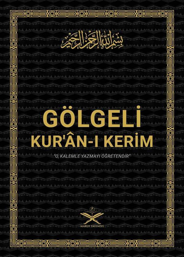 Gölgeli Kuran Yazı Mushafı - Bilgisayar Hatlı - 30 Cüz - 2