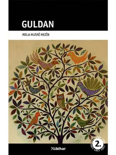 Guldan  - Guldan