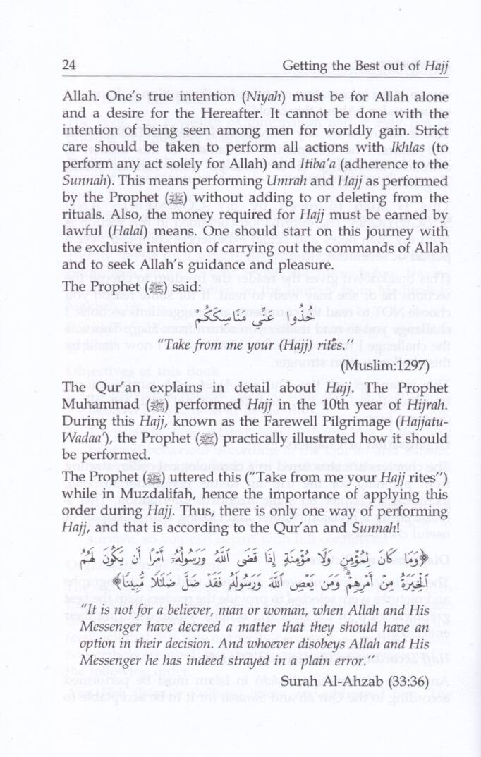 Hacdan En İyi Sonucu Alma Hac - Getting the Best Out of Al Hajj Pilgrimage - 2