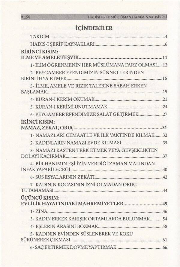 Hadislerle Müslüman Hanımın Şahsiyeti | أحاديث شخصية المرأة المسلمة - 2