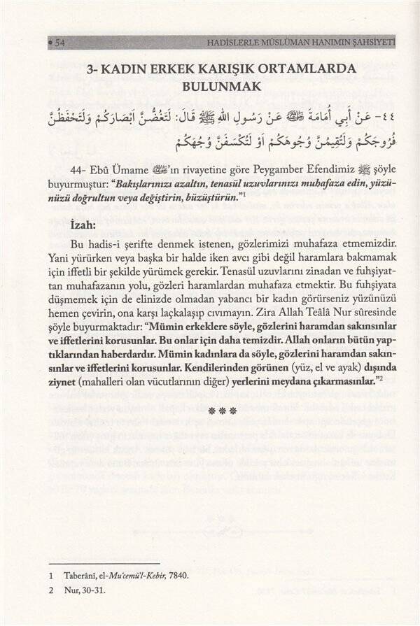 Hadislerle Müslüman Hanımın Şahsiyeti | أحاديث شخصية المرأة المسلمة - 4