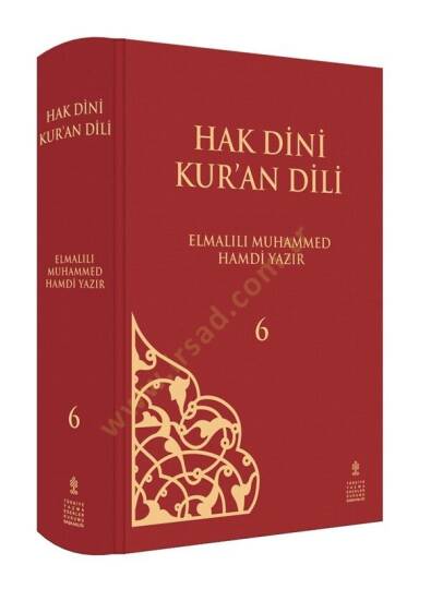 hak dini kuran dili - hak dini kuran dili