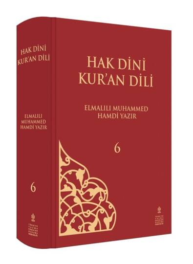 hak dini kuran dili - hak dini kuran dili