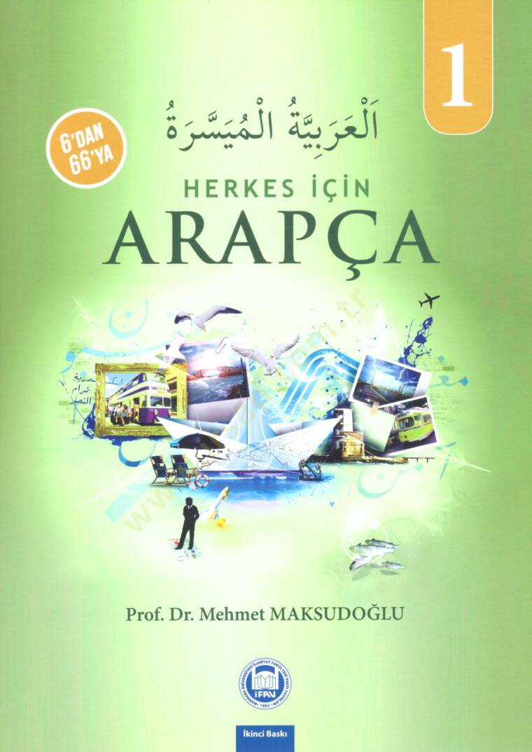 Herkes için arapça 1 - العربية الميسرة 1 - 1