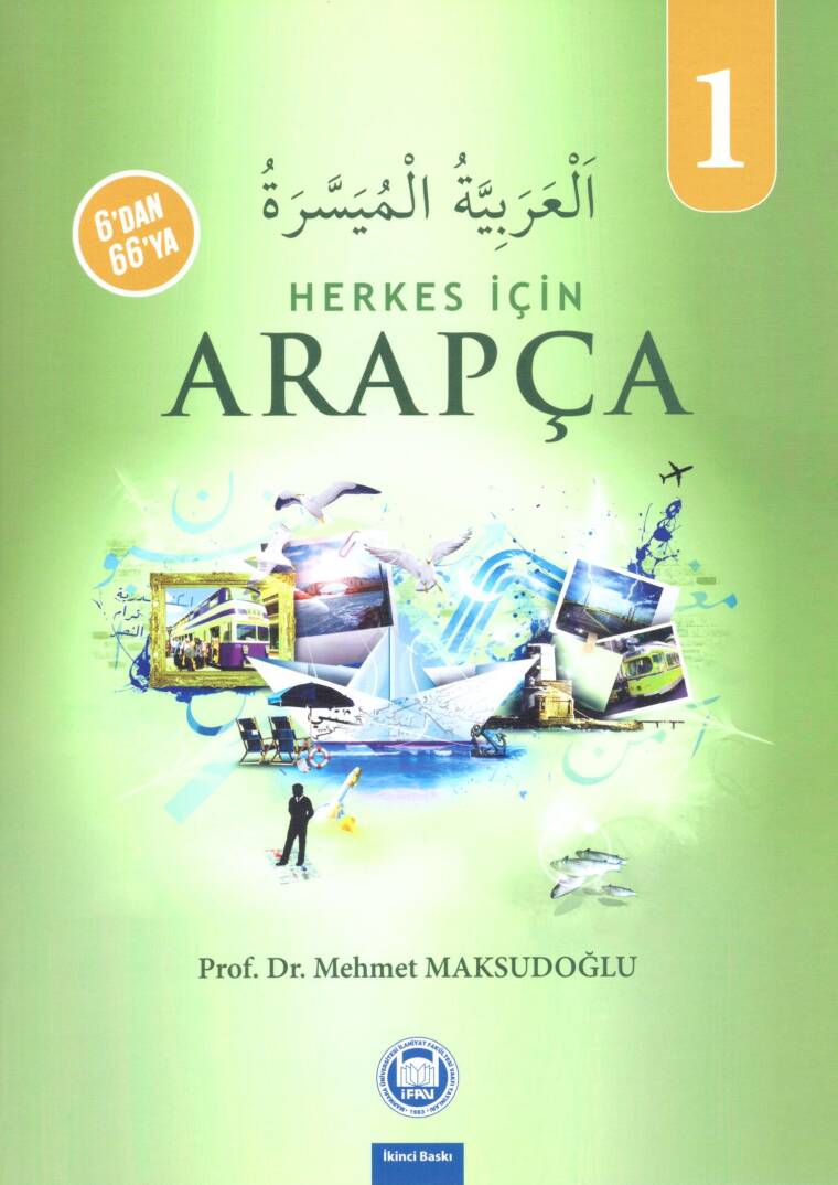 Herkes için arapça 1 - العربية الميسرة 1 - 1