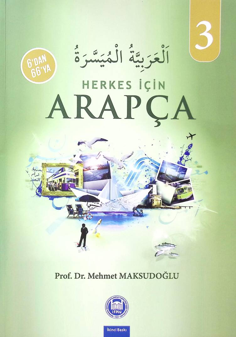 Herkes için arapça 3 - العربية الميسرة 3 - 1