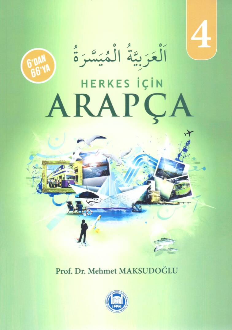Herkes için arapça 4 - العربية الميسرة 4 - 1