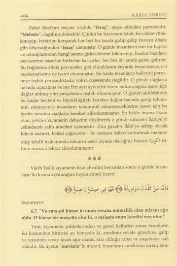 Hulasatül Beyandan Seçme Sureler - خلاصة البيان سور مختارة - 2