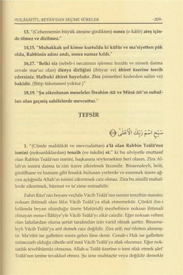 Hulasatül Beyandan Seçme Sureler - خلاصة البيان سور مختارة - 4