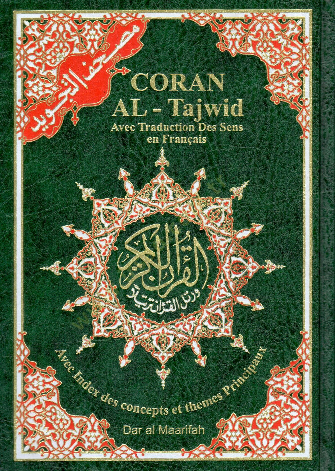 Mushafüt-Tecvid  - مصحف التجويد فرنسي مترجم مع فهرست مواضيع
