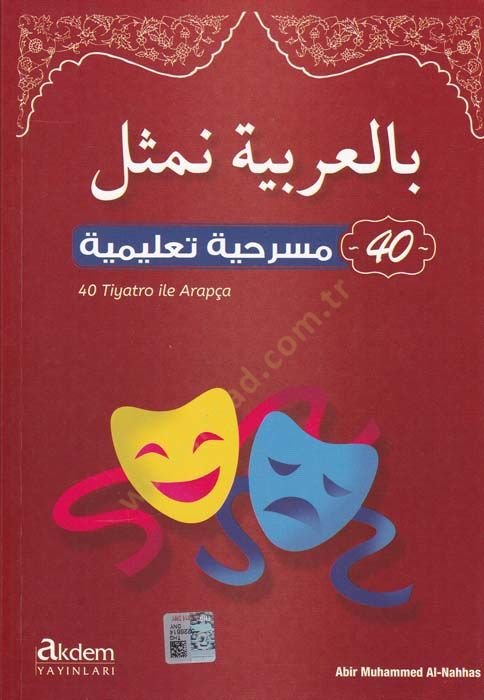 Bil-Arabiyye Nümessil Masrahiyye Talimiyye 40 - بالعربية نمثل 40 مسرحية تعليمية