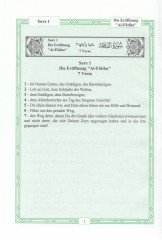 Der Heilige Koran Übersetzung der Heiligen Koran zur Deutschen Sprache - القرآن الكريم وترجمة معانيه إلى اللغة الألمانية