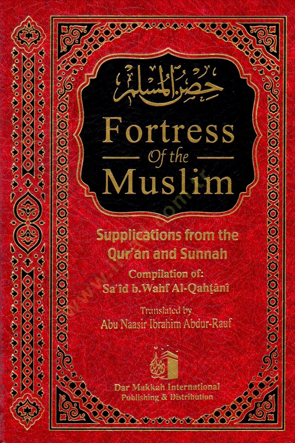 Hısnül-Müslim

  min Ezkaril-Kitab ves-Sünne  - حصن المسلم انكليزي عربي