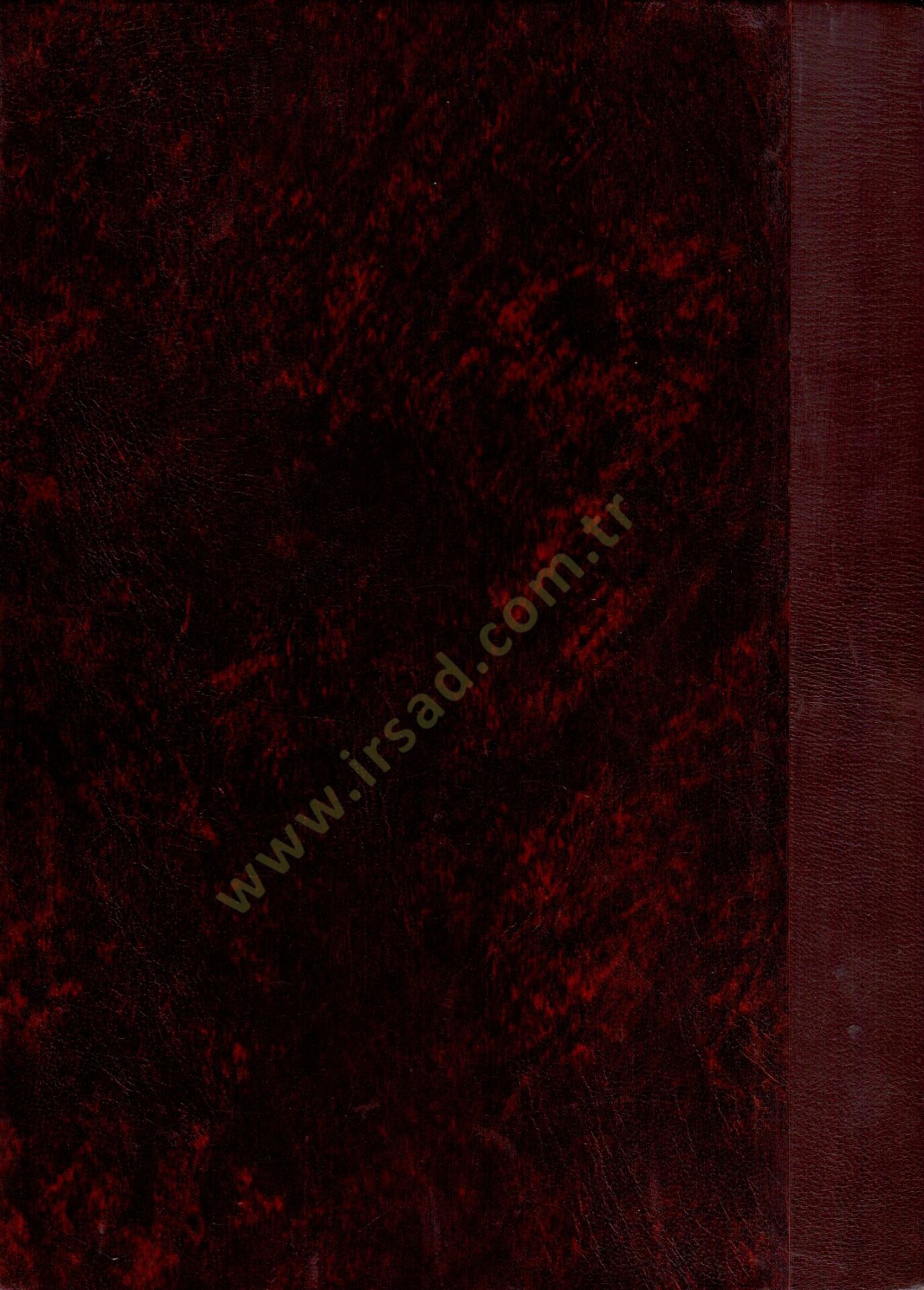 Mucemu Elfazil-Quranil-Quranil - معجم ألفاظ القرآن الكريم