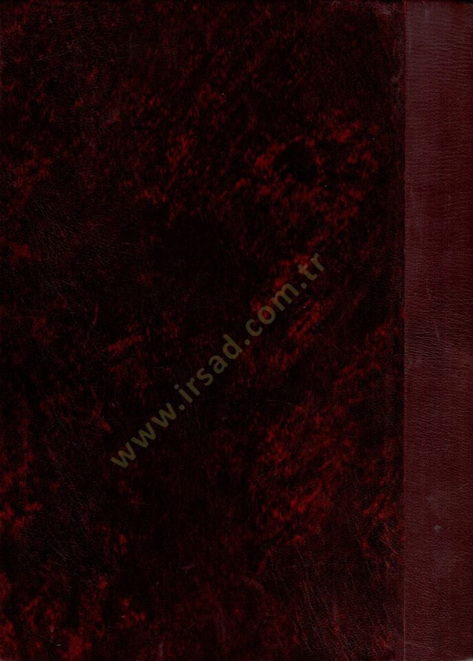 Mucemu Elfazil-Kuranil-Kerim  - معجم ألفاظ القرآن الكريم