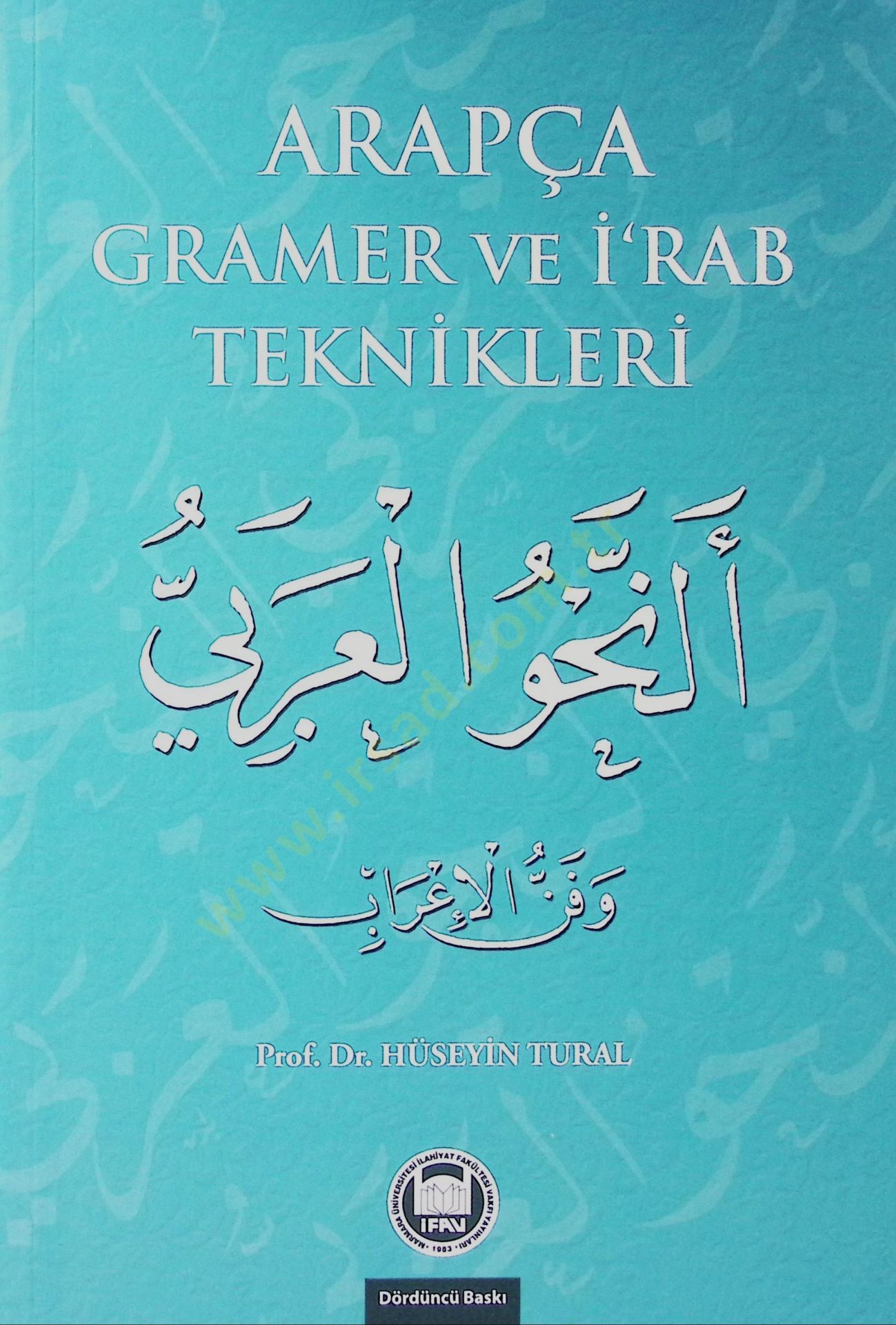 Arapça Gramer ve İrab Teknikleri - النحو العربي وفن الإعراب