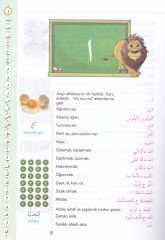 المعجم العربي المصور لمدارس الإمام الخطيب الثانوية والثانوية - المعجم الأساسي عربي تركي
