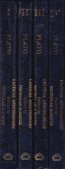 Plato Critical Assessmenes - أفلاطون التقييم الحرج